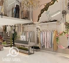 Retail for Rent in Camp Caesar, Alexandria - images (3). jpg Retail for Rent in Camp Caesar, Alexandria - images (3). jpg