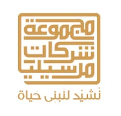 مارسيليا للاستثمار العقاري