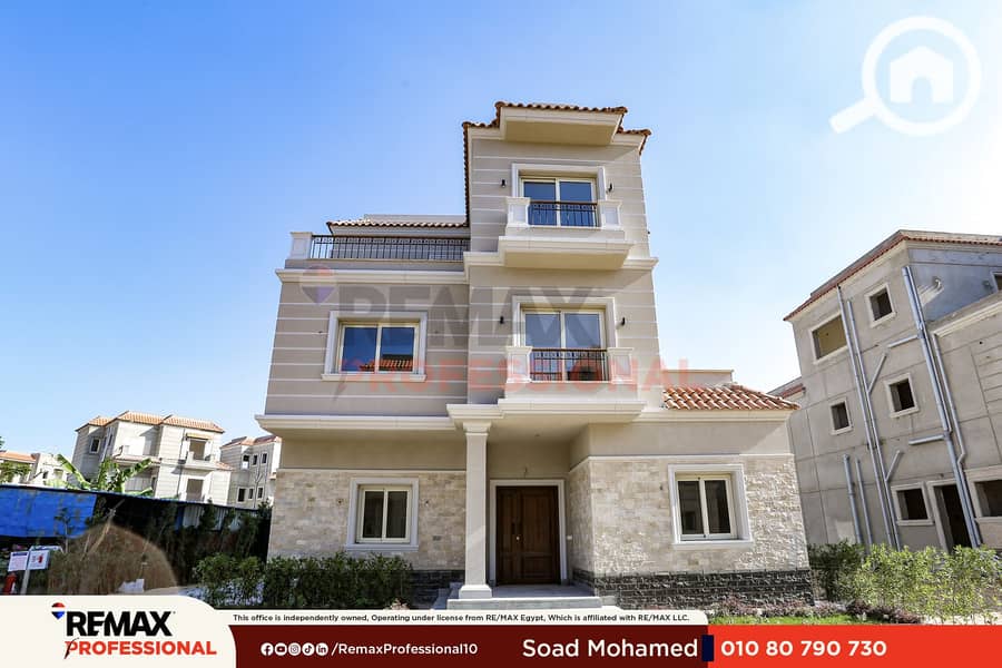 Open view overlooking the landscape and a side view of the club apartment for sale in Murooj – pohled 5