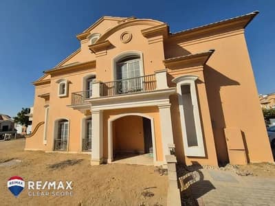 3 Bedroom Townhouse for Sale in New Cairo, Cairo - WhatsApp Image 2026-07-05 at 14.02. 31 (2). jpeg