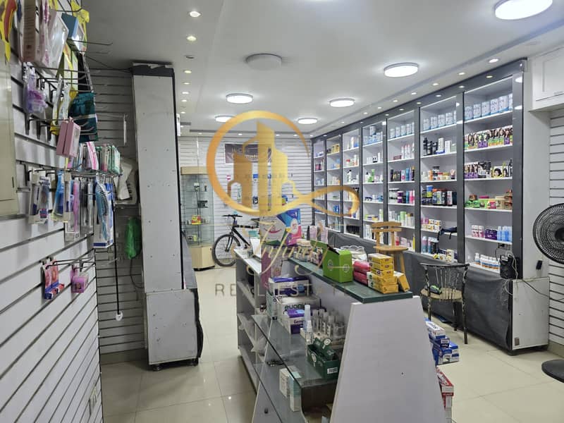 Zahra Al-Maadi licensed pharmacy with furniture and air conditioning - Ansicht 2
