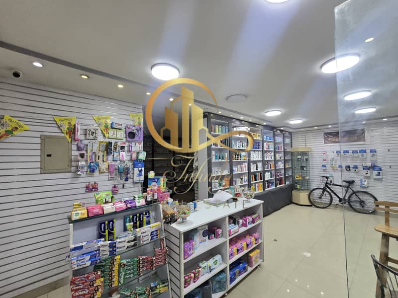 Zahra Al-Maadi licensed pharmacy with furniture and air conditioning - Ansicht 3