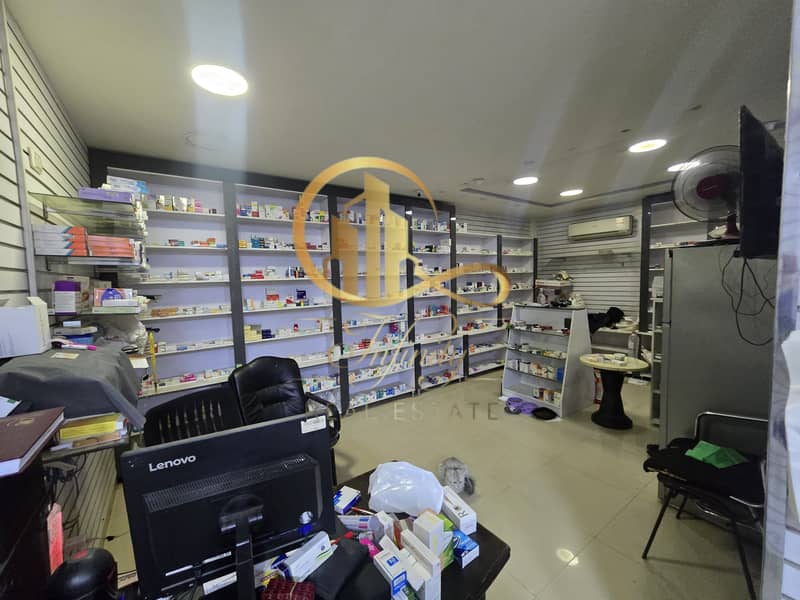 Zahra Al-Maadi licensed pharmacy with furniture and air conditioning - Mehr