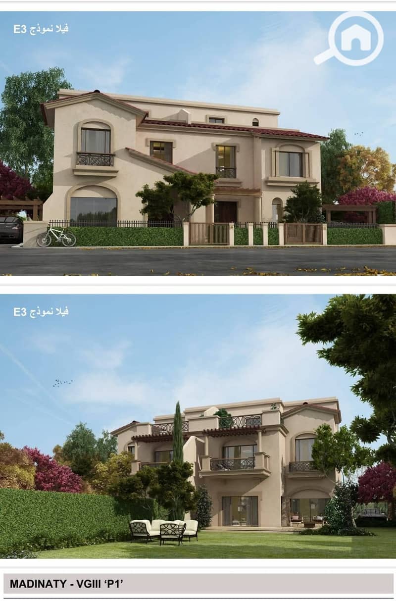 3 WhatsApp Image 2026-07-05 at 1.28. 55 PM. jpeg