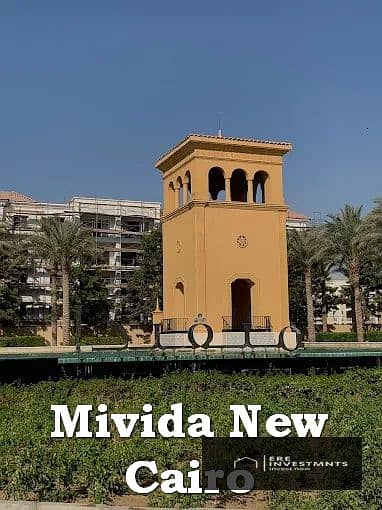 10 Mivida_Emaar_119. jpg