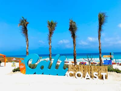 1 Bedroom Chalet for Sale in North Coast, Matruh - شالية في كالي كوست cali coast من غير اوفر 1 Bedroom Chalet for Sale in North Coast, Matruh - شالية في كالي كوست cali coast من غير اوفر