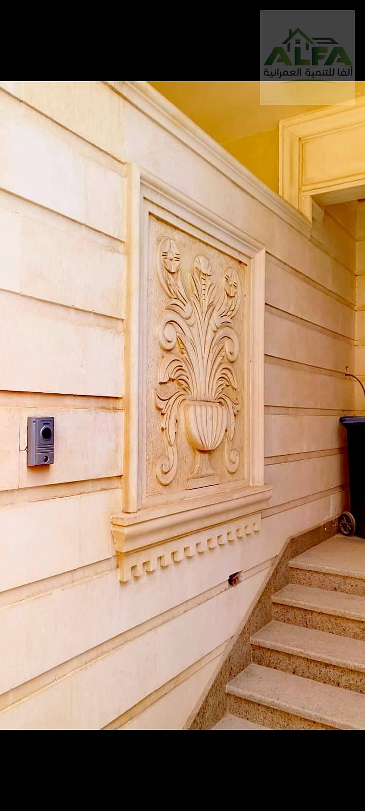 Apartment for sale with immediate delivery in Maadi Compound, sharing a wall with Mountain View Al-Andalus – pohled 5