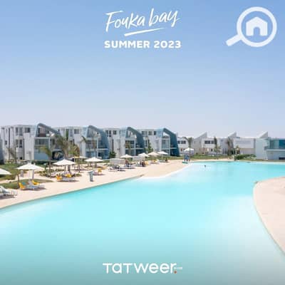 2 Bedroom Chalet for Sale in North Coast, Matruh - WhatsApp Image 2026-07-01 at 5.06. 36 PM. jpeg 2 Bedroom Chalet for Sale in North Coast, Matruh - WhatsApp Image 2026-07-01 at 5.06. 36 PM. jpeg