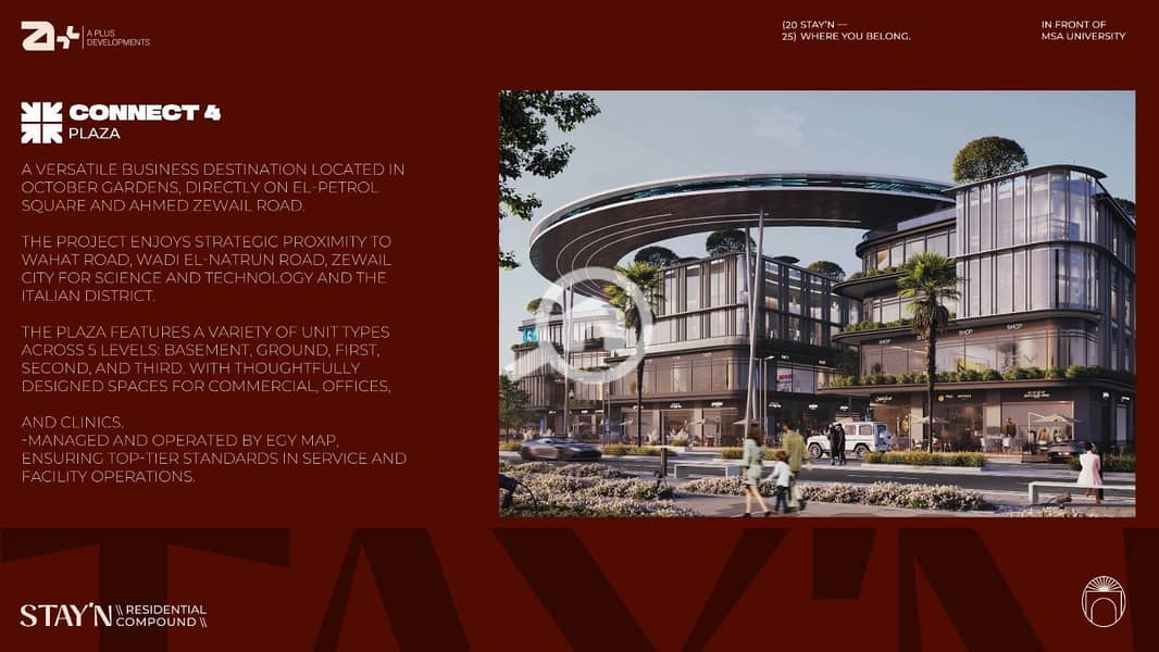 Commercial Shop For Sale in the First International District with an area of 45 meters with a 10% down payment and installments up to 5 years in the heart of October Gardens at Connect 4 Mall - Ansicht 4