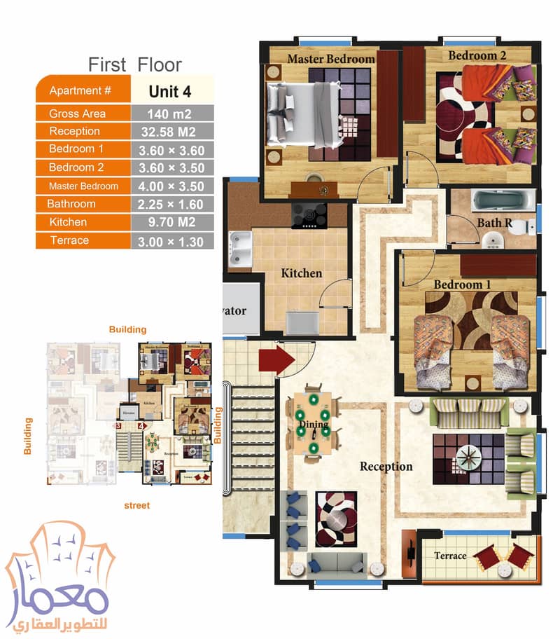 apartment for sale 140m ready to move al andalous 5th settlement new cairo - Widok 3