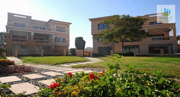 With Lowest price & On Landscape Twin House 550m For Sale In Katameya Gardens Near AUC Mivida Emaar Mountain View Exicteive Hyde Park Katameia Dunes - Widok 5