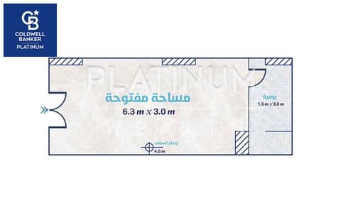 محلات تجارية للبيع في سيدي جابر، الإسكندرية - 200253-2. jpg محلات تجارية للبيع في سيدي جابر، الإسكندرية - 200253-2. jpg