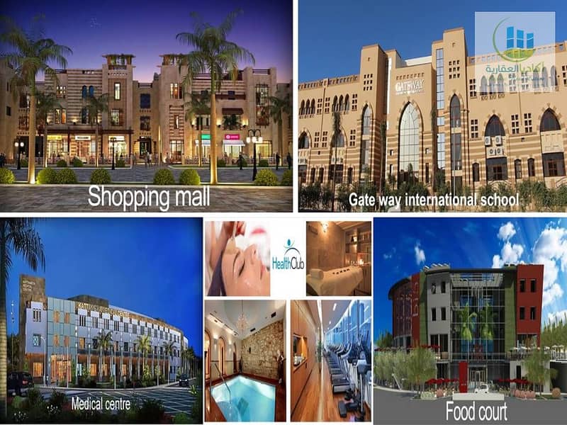 14 خدمات قطامية جاردنز. jpg