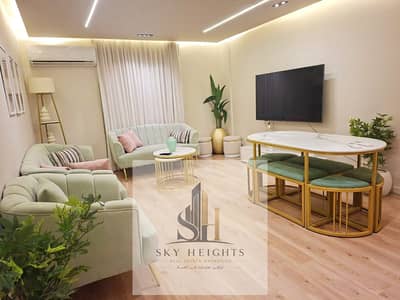 2 Bedroom Flat for Rent in New Cairo, Cairo - WhatsApp Image 2026-07-05 at 4.46. 28 PM (1). jpeg 2 Bedroom Flat for Rent in New Cairo, Cairo - WhatsApp Image 2026-07-05 at 4.46. 28 PM (1). jpeg