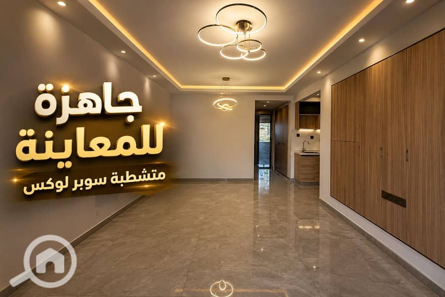 Your 3-bedroom apartment is ready for viewing, with a super-luxurious finish and a view of the lagoon | Apartment for sale - Ansicht 2