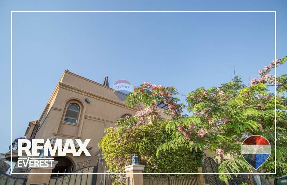 Luxury Twin House | Prime Opportunity in West Gate - Aanzicht 5