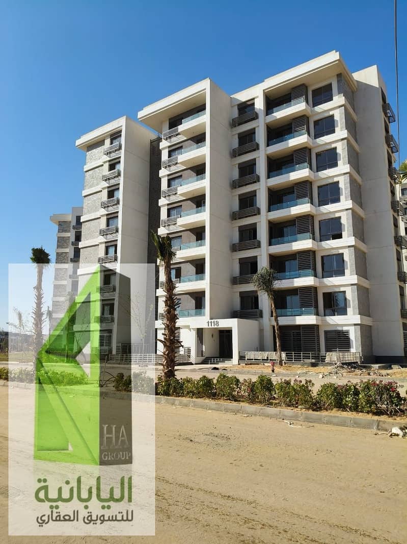 Apartment in Noor City 126m on Street 3, 3 bedrooms and 2 bathrooms for sale with installment plan, old reservation. - Widok 4