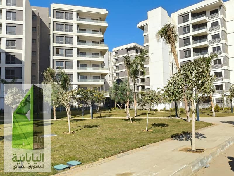 Apartment in Noor City 126m on Street 3, 3 bedrooms and 2 bathrooms for sale with installment plan, old reservation. - Więcej