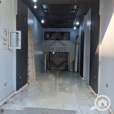 Retail for Rent in Hay Wasat, Alexandria - 1. jpg