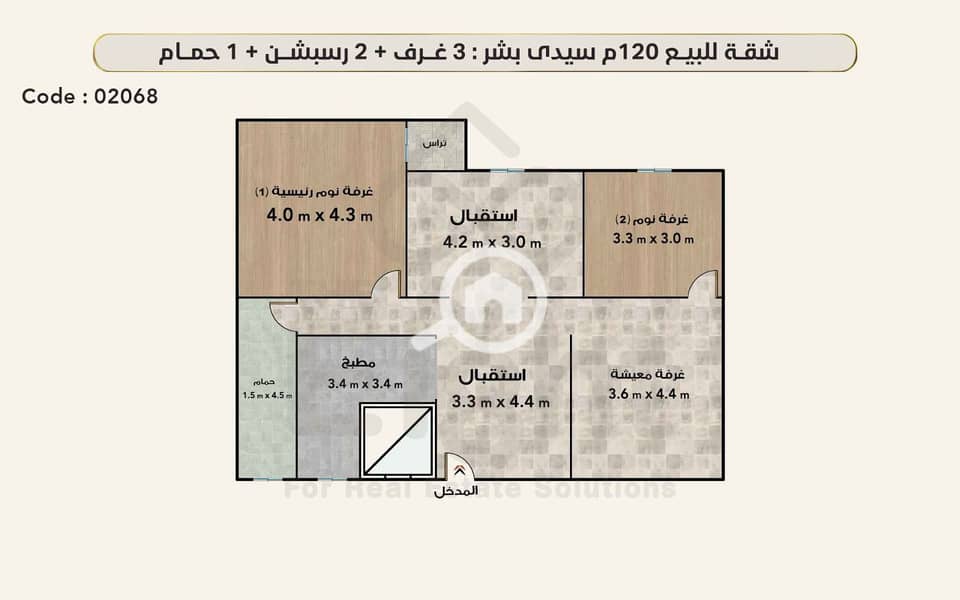15 WhatsApp Image 2026-06-16 at 4.07. 38 PM. jpeg