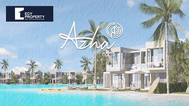 5 Azha-North-Coast-2025-1. jpg