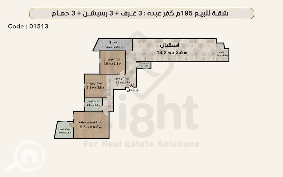 16 01513 w. png