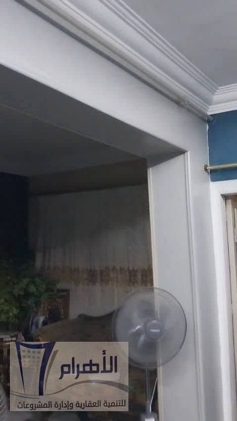 Apartment for sale behind الهلال Hospital in the Al-Ajouzah neighborhood. - Mehr