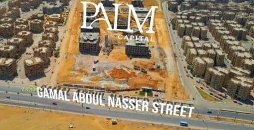 Apartment ,stunning view and in a prime location in Palm Capital Compound Al Shorouk – další