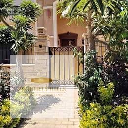 4 Bedroom Duplex for Sale in Katameya, Cairo - 625000045_3163028603857213_8612710192111754912_n. jpg
