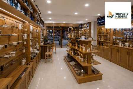 Retail for Rent in Zamalek, Cairo - 1. png