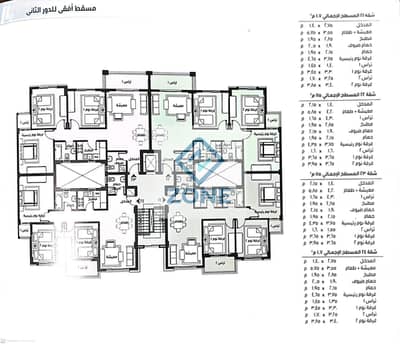 فلیٹ 3 غرف نوم للبيع في مدينتي، القاهرة - WhatsApp Image 2024-12-14 at 3.43. 11 PM (1). jpeg