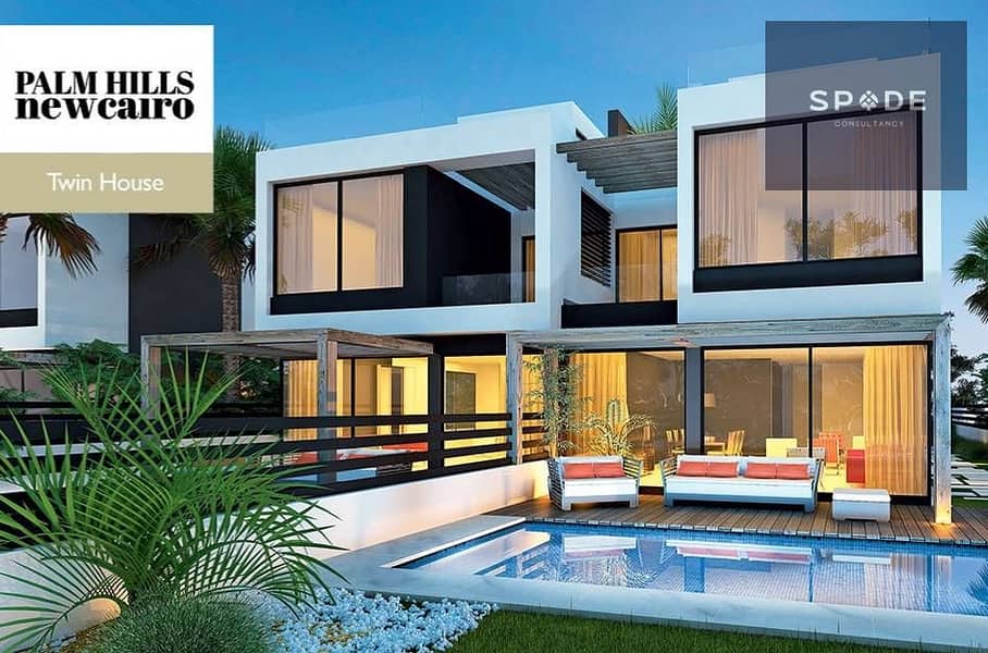 9 RealEstate_201712_538722. png
