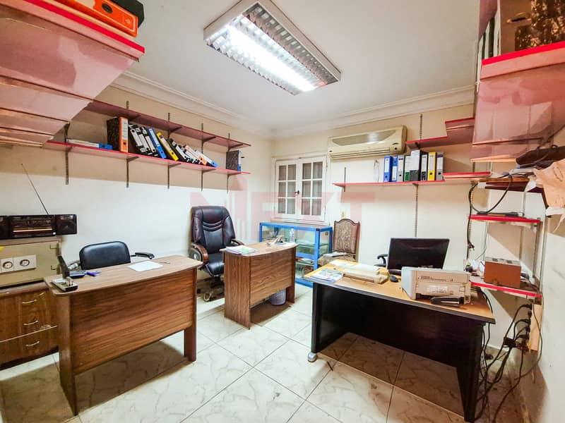 Administrative Office for Sale – Bolkly – 80 sqm – Steps from Mostafa Kamel – Cash Price: EGP 2,300,000 - Widok 4