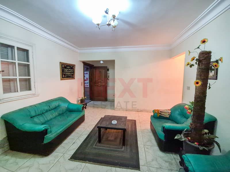 Administrative Office for Sale – Bolkly – 80 sqm – Steps from Mostafa Kamel – Cash Price: EGP 2,300,000 - Widok 6