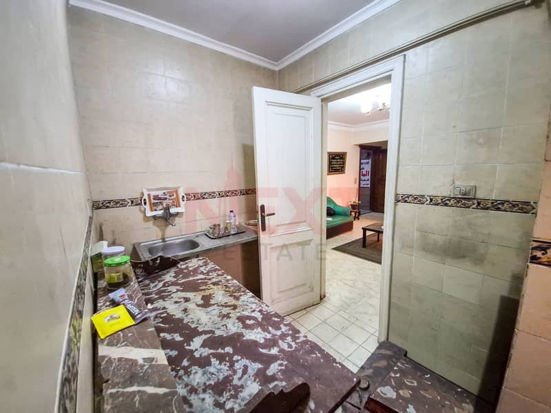Administrative Office for Sale – Bolkly – 80 sqm – Steps from Mostafa Kamel – Cash Price: EGP 2,300,000 - Więcej