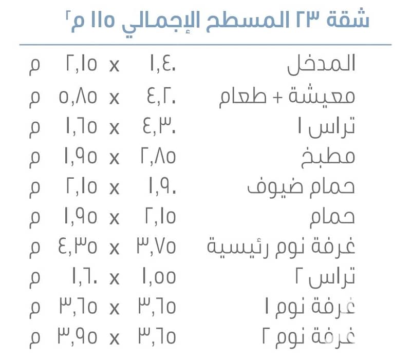 4 1001203079. jpg