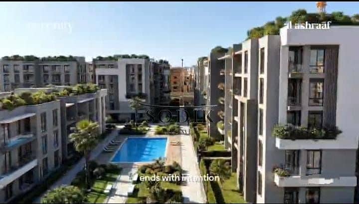 Resale apartment in Serenity compound at a price lower than the developer's price. An unmissable opportunity! Viewings and a video of the apartment - Ansicht 2