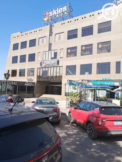 Retail for Rent in New Cairo, Cairo - WhatsApp Image 2026-06-20 at 4.51. 03 PM (1). jpeg
