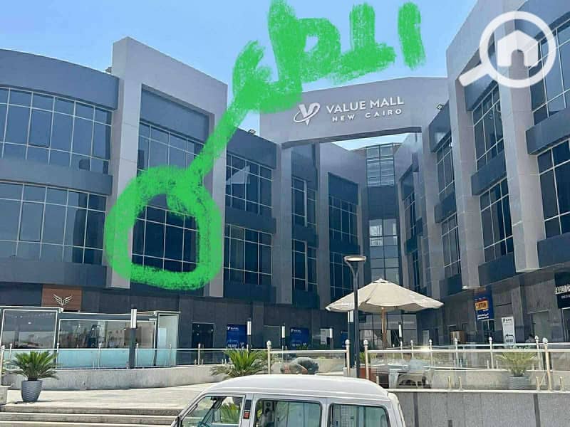 An 48m finished super lux shop on the plaza in Value Mall, Fifth Settlement, in the Gardinia Heights 2 area next to the Japanese School. - Mehr