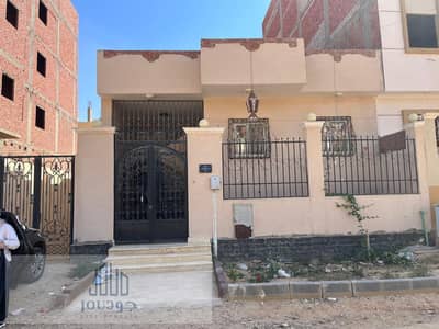 عقار سكني آخر 3 غرف نوم للبيع في مدينة بدر، القاهرة - a920d225-418f-435f-8388-0084eec43e1e. jpg عقار سكني آخر 3 غرف نوم للبيع في مدينة بدر، القاهرة - a920d225-418f-435f-8388-0084eec43e1e. jpg