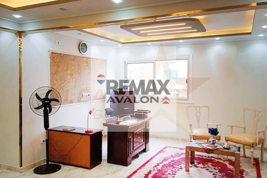 Furnished apartment for rent 150 m Smouha (branching from Sh. Fawzy Moaz) - Ansicht 4