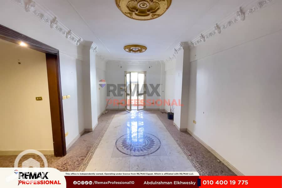 Open view Apartment for sale, 170 sq m, Stanley - Ansicht 3