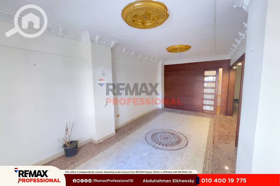 Open view Apartment for sale, 170 sq m, Stanley - Mehr