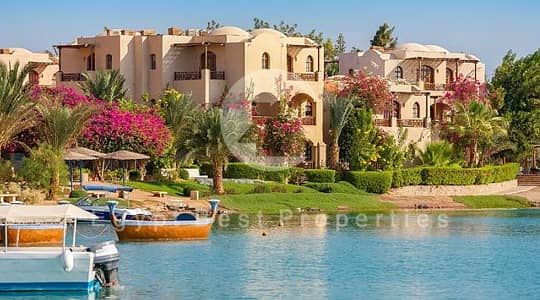 3 Bedroom Chalet for Sale in Gouna, Red Sea - Capture. PNG 3 Bedroom Chalet for Sale in Gouna, Red Sea - Capture. PNG