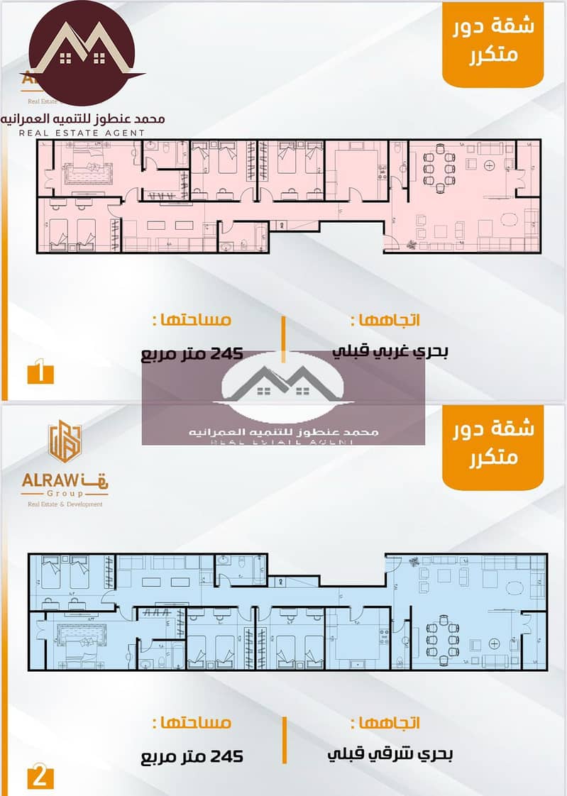 3 جنوب2. jpg