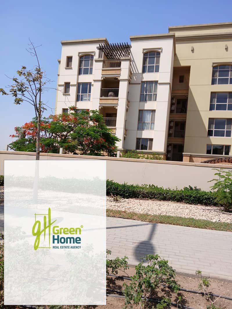 Prime location Apartment for Sale in Uptown Cairo Emaar Ready to move & Finished - Ansicht 3