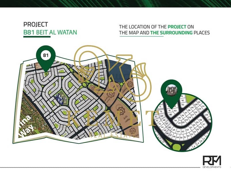 Ground Floor Apartment 110m + 23m Garden in Beit Al Watan District 2 B81 - Mehr