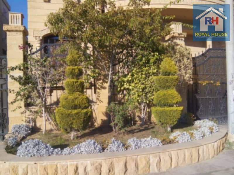 Villa for Sale in New Cairo – Third Settlement - Meer
