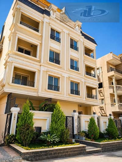شقة 3 غرف نوم للبيع في القاهرة الجديدة، القاهرة - fba4f054-6a01-449b-8cba-63d38b347247. jpeg شقة 3 غرف نوم للبيع في القاهرة الجديدة، القاهرة - fba4f054-6a01-449b-8cba-63d38b347247. jpeg