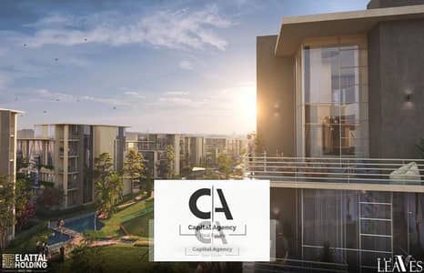 2 Bedroom Flat for Sale in Sheikh Zayed, Giza - Screenshot 2025-02-13 150427. png